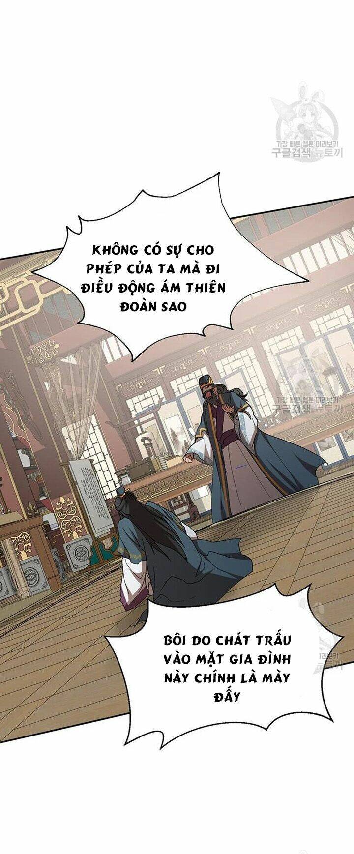 Võ Đang Kỳ Hiệp - Chapter 52 - Page 38