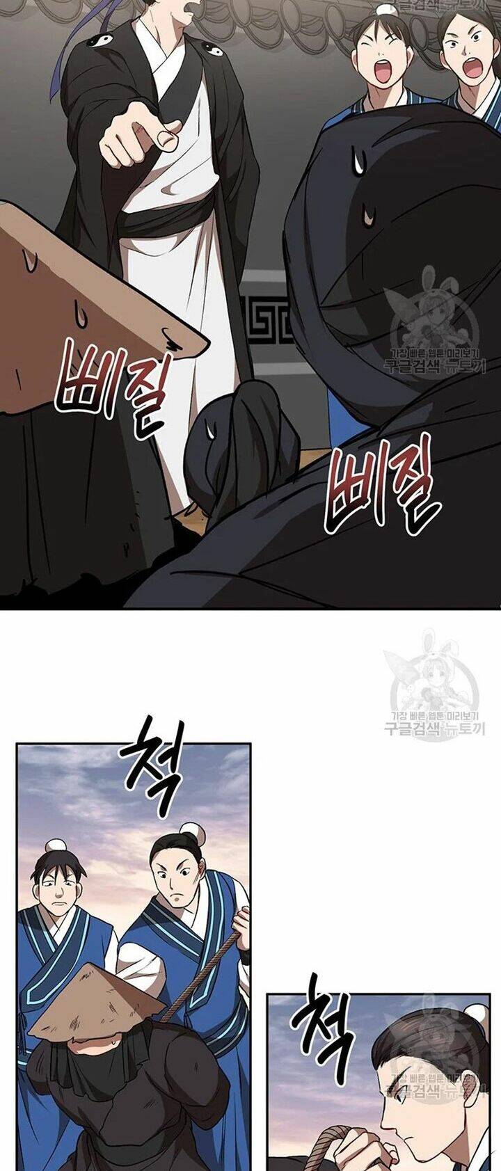 Võ Đang Kỳ Hiệp - Chapter 52 - Page 5