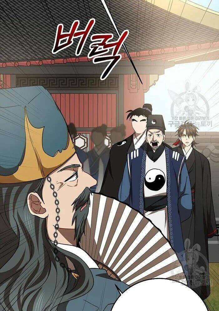 Võ Đang Kỳ Hiệp - Chapter 53 - Page 4