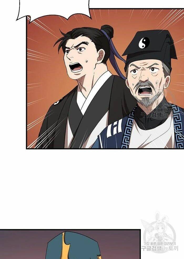 Võ Đang Kỳ Hiệp - Chapter 53 - Page 77