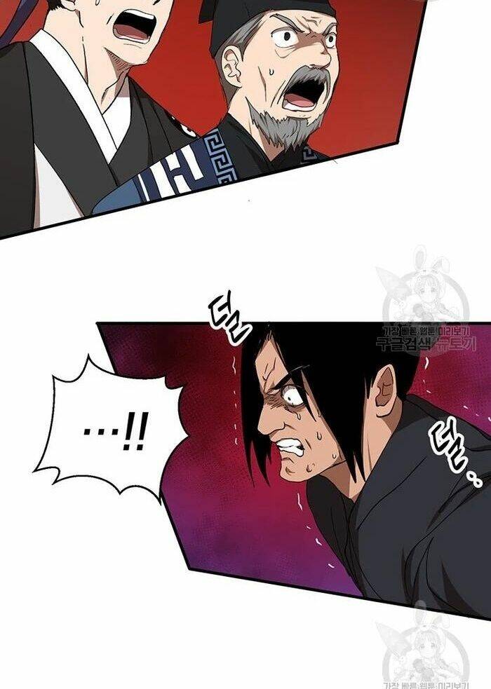 Võ Đang Kỳ Hiệp - Chapter 53 - Page 84