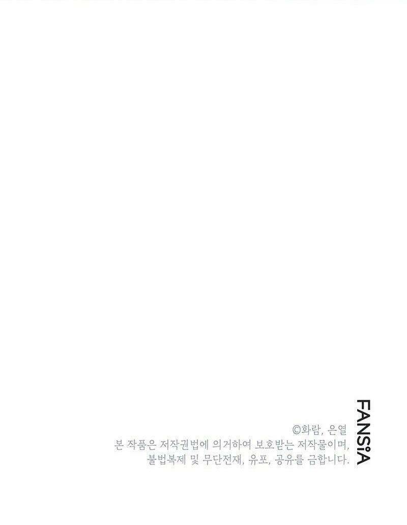 Võ Đang Kỳ Hiệp - Chapter 66 - Page 76