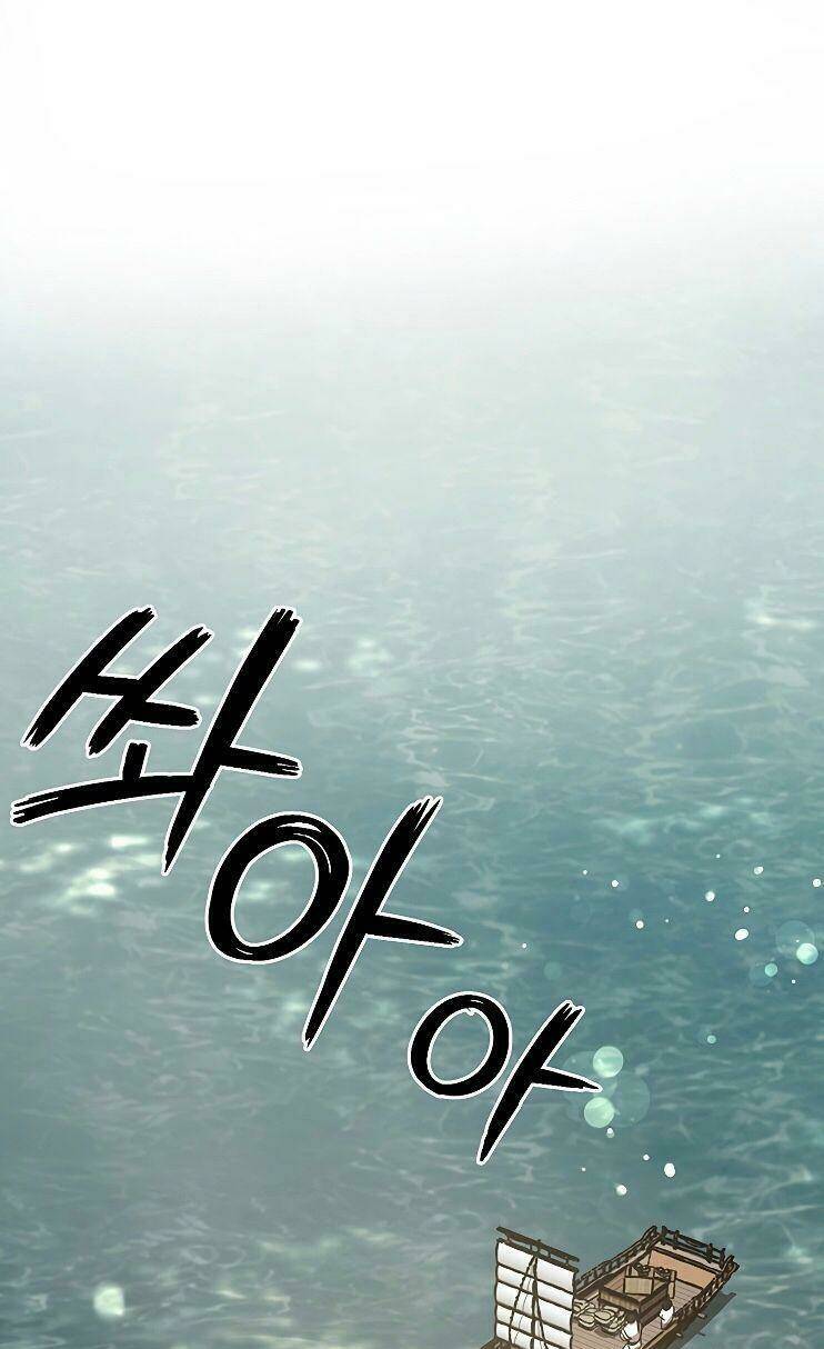 Võ Đang Kỳ Hiệp - Chapter 67 - Page 17