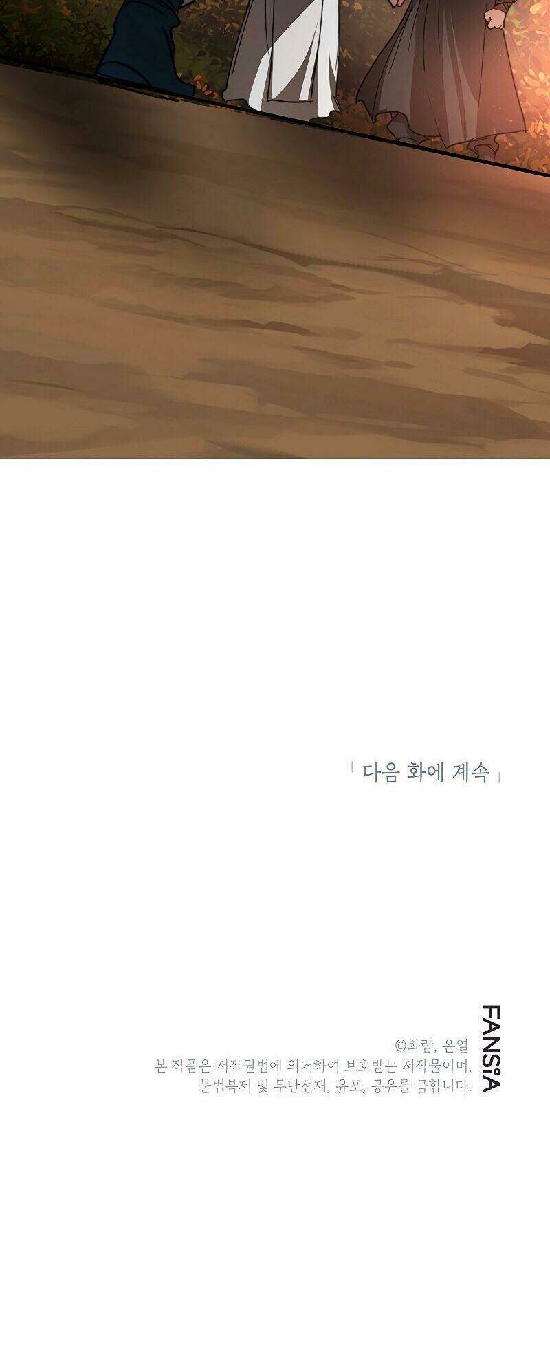 Võ Đang Kỳ Hiệp - Chapter 68 - Page 79