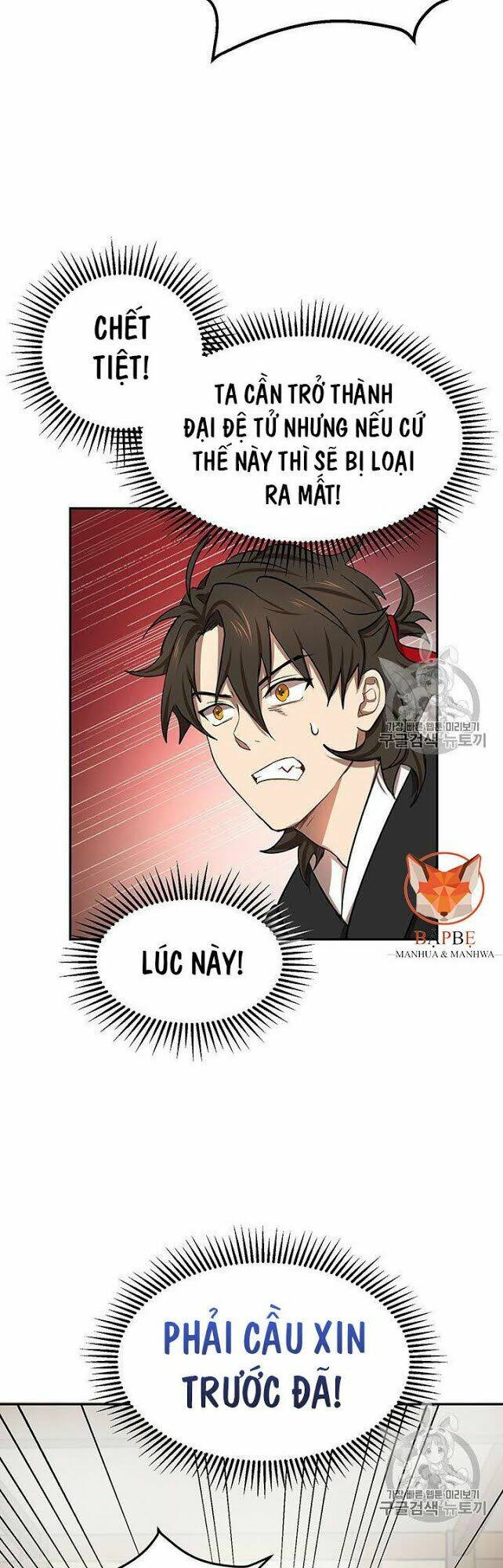 Võ Đang Kỳ Hiệp - Chapter 7 - Page 10