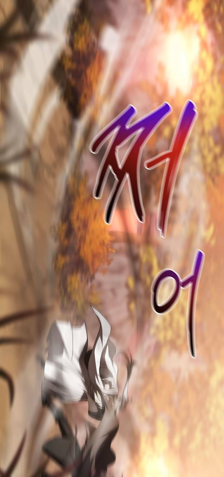 Võ Đang Kỳ Hiệp - Chapter 70 - Page 110