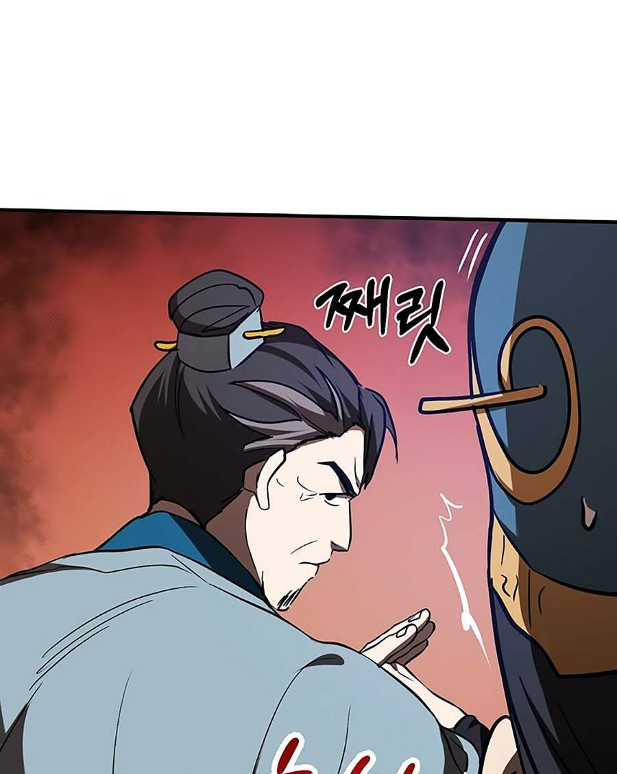 Võ Đang Kỳ Hiệp - Chapter 72 - Page 81