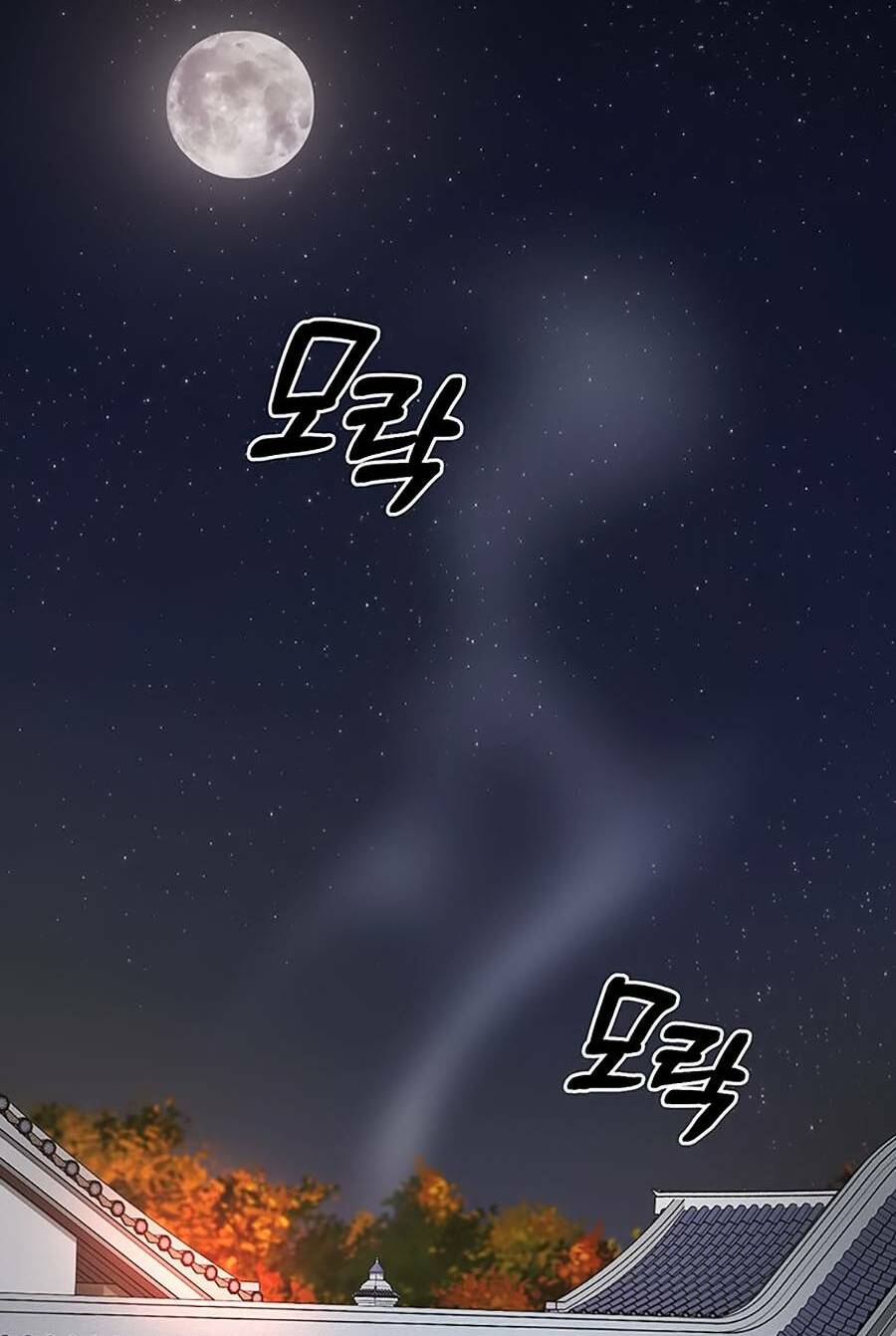 Võ Đang Kỳ Hiệp - Chapter 73 - Page 3