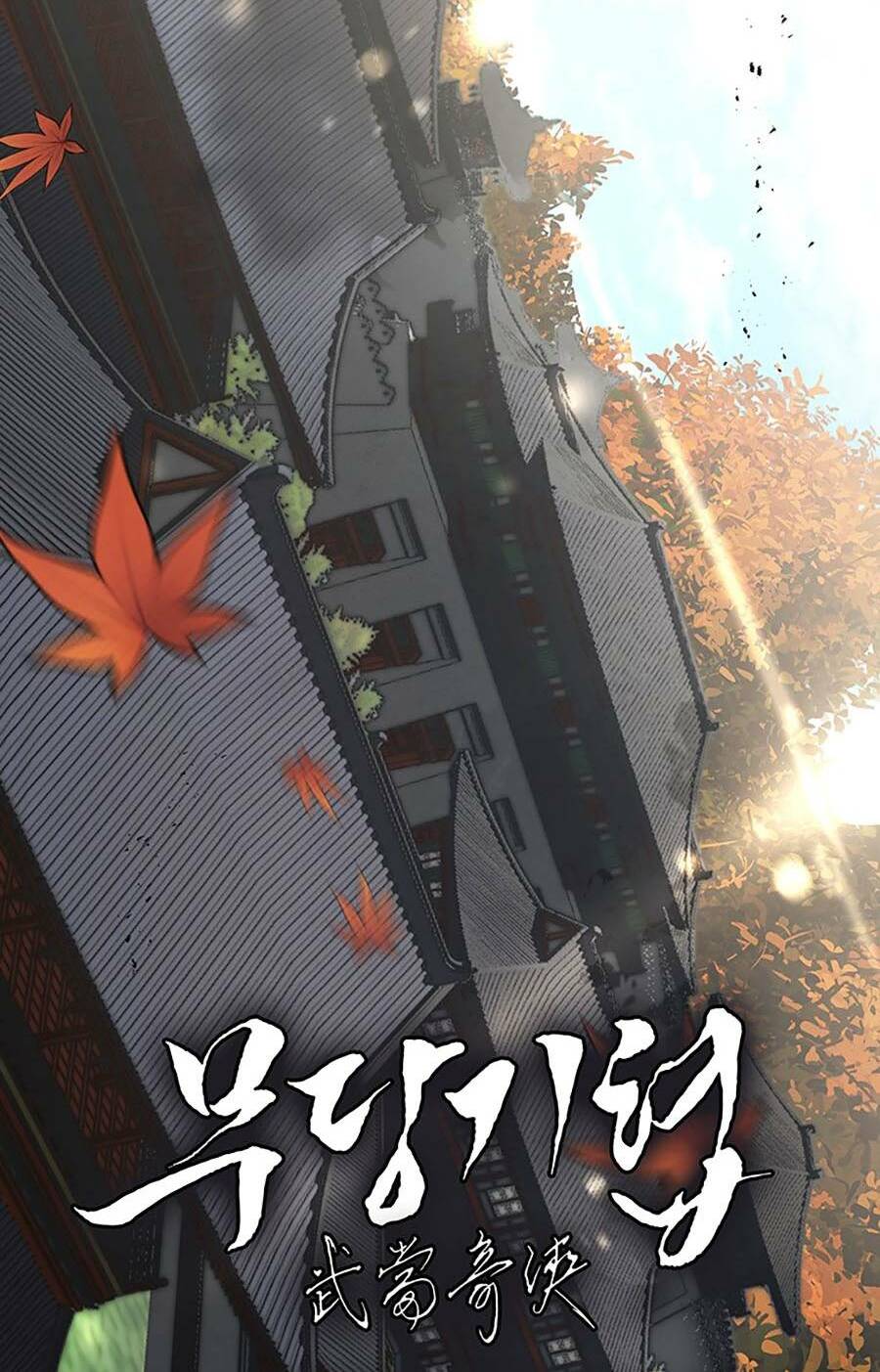 Võ Đang Kỳ Hiệp - Chapter 74 - Page 11