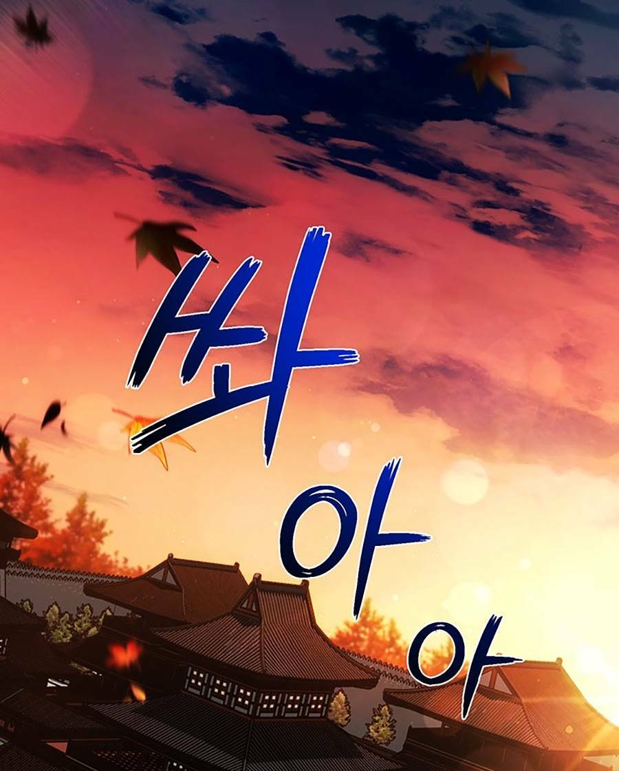 Võ Đang Kỳ Hiệp - Chapter 77 - Page 73