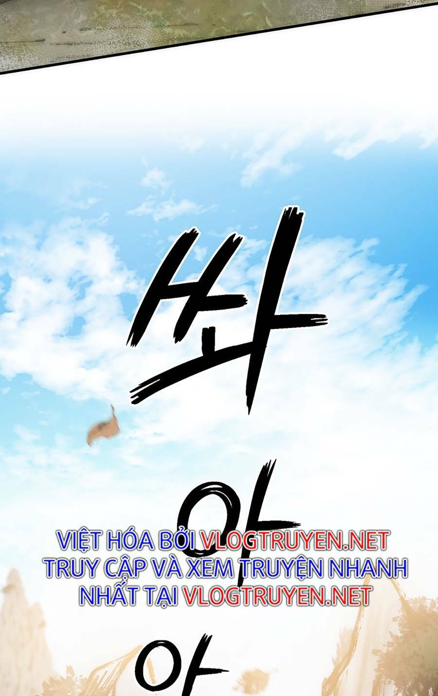 Võ Đang Kỳ Hiệp - Chapter 78 - Page 74