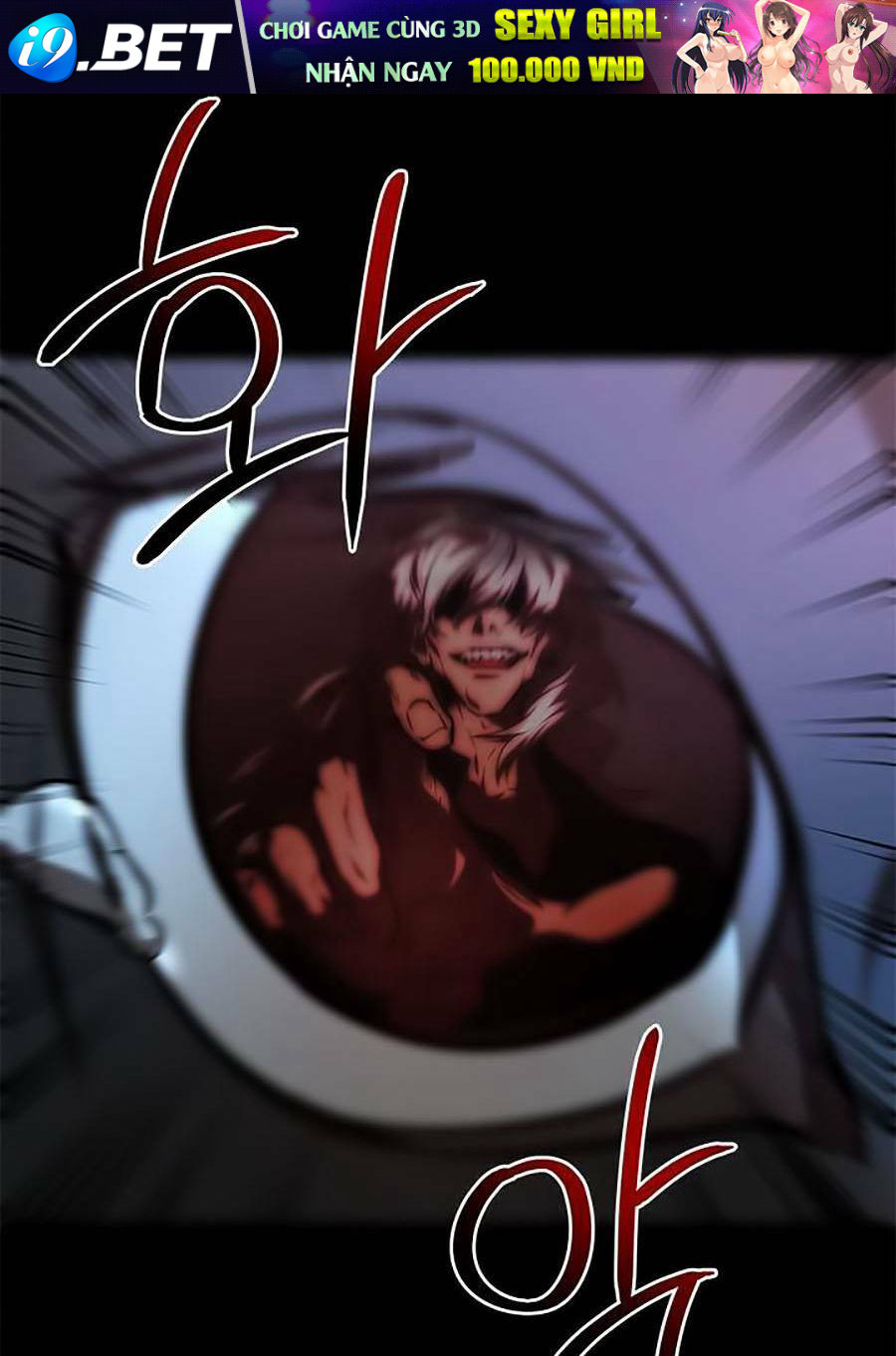 Võ Đang Kỳ Hiệp - Chapter 79 - Page 58