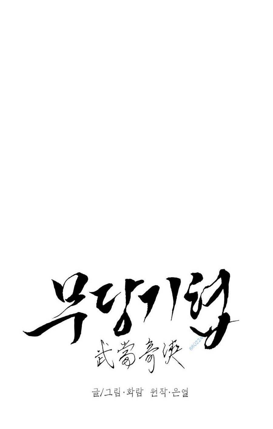 Võ Đang Kỳ Hiệp - Chapter 80 - Page 17