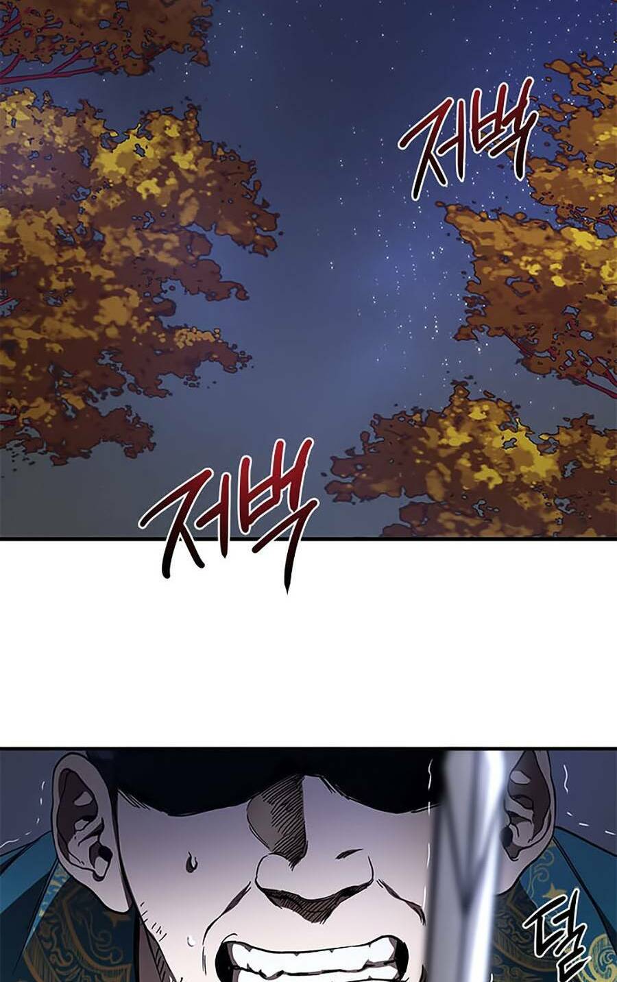 Võ Đang Kỳ Hiệp - Chapter 80 - Page 39