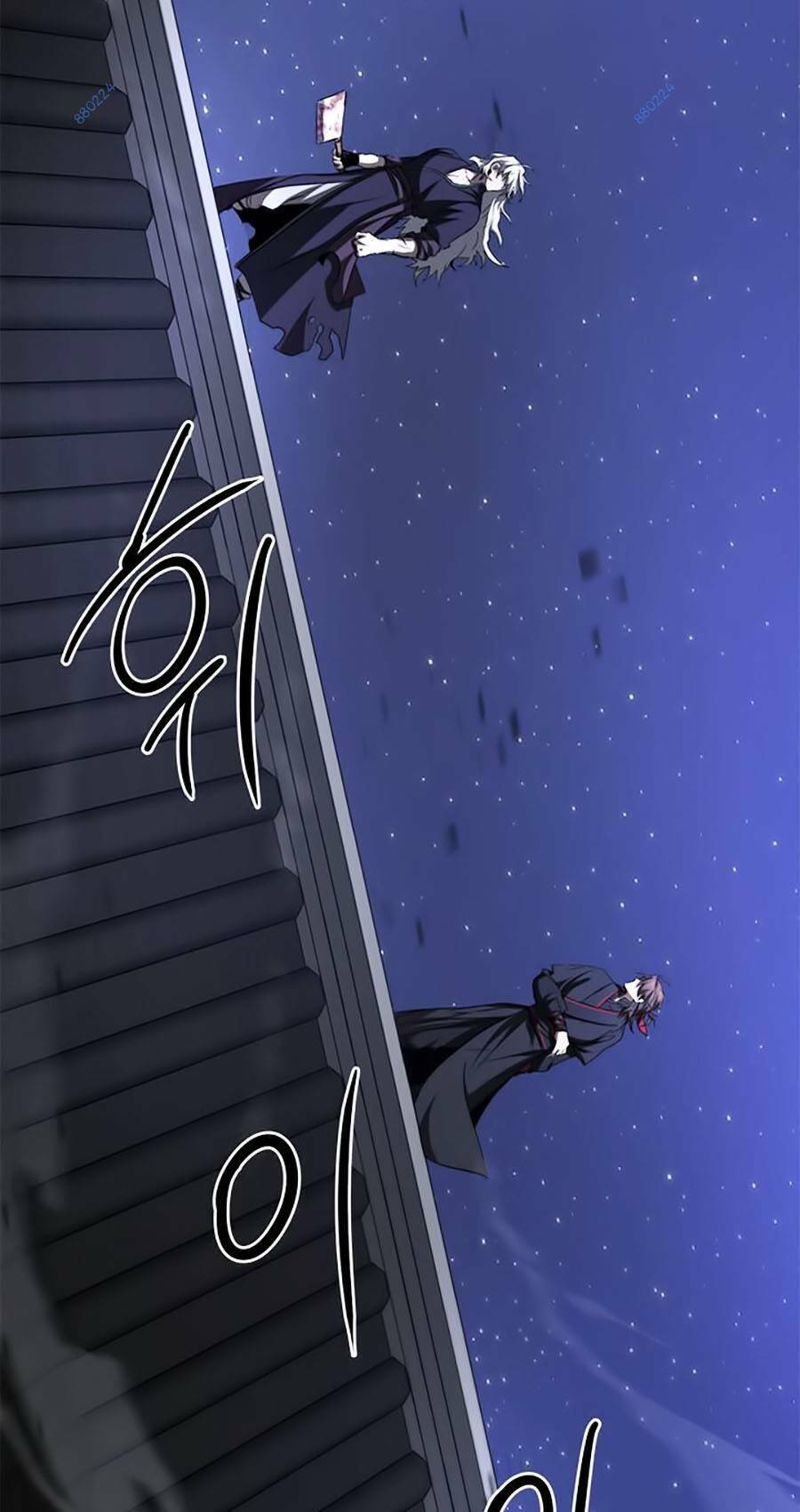 Võ Đang Kỳ Hiệp - Chapter 80 - Page 80