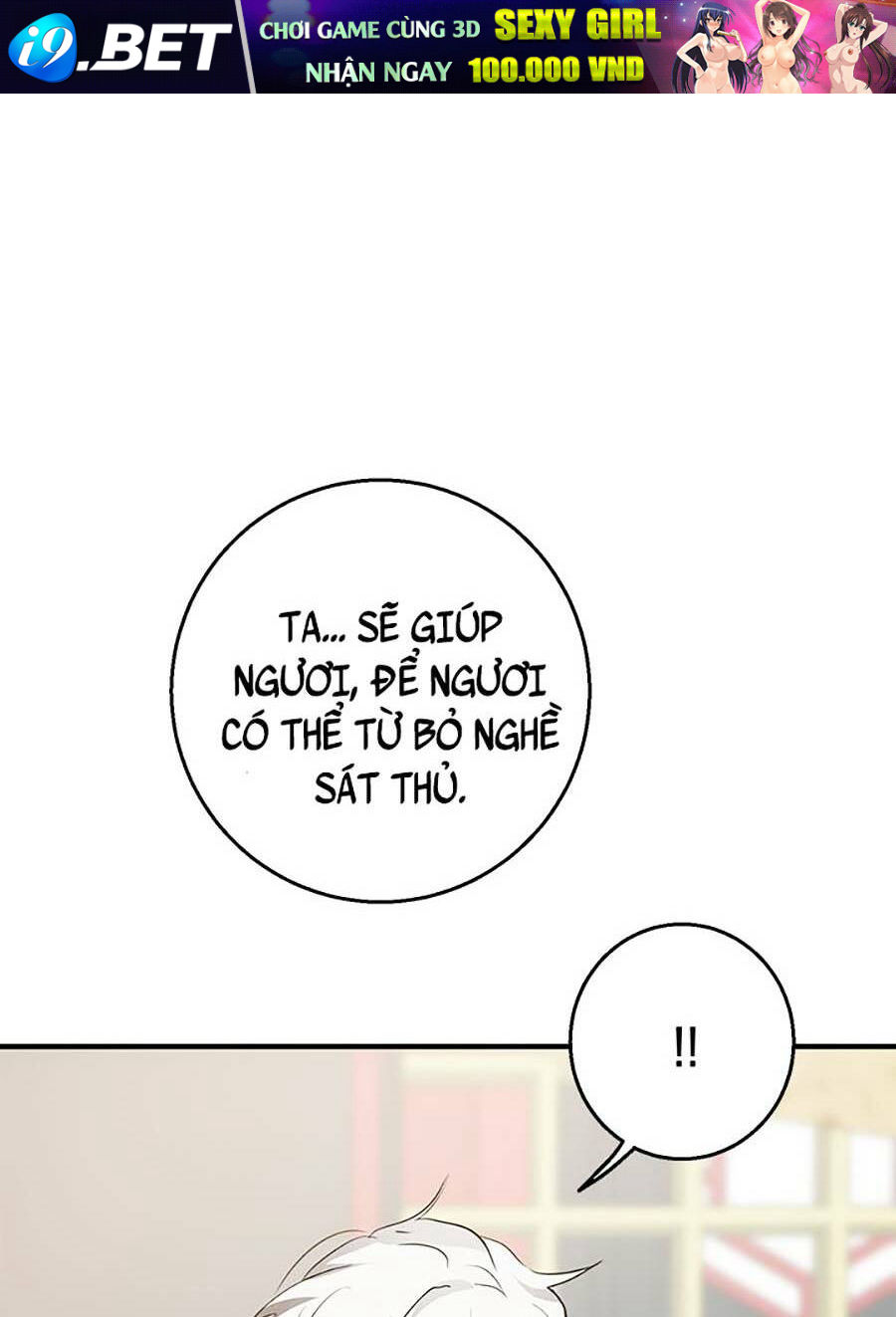 Võ Đang Kỳ Hiệp - Chapter 83 - Page 43