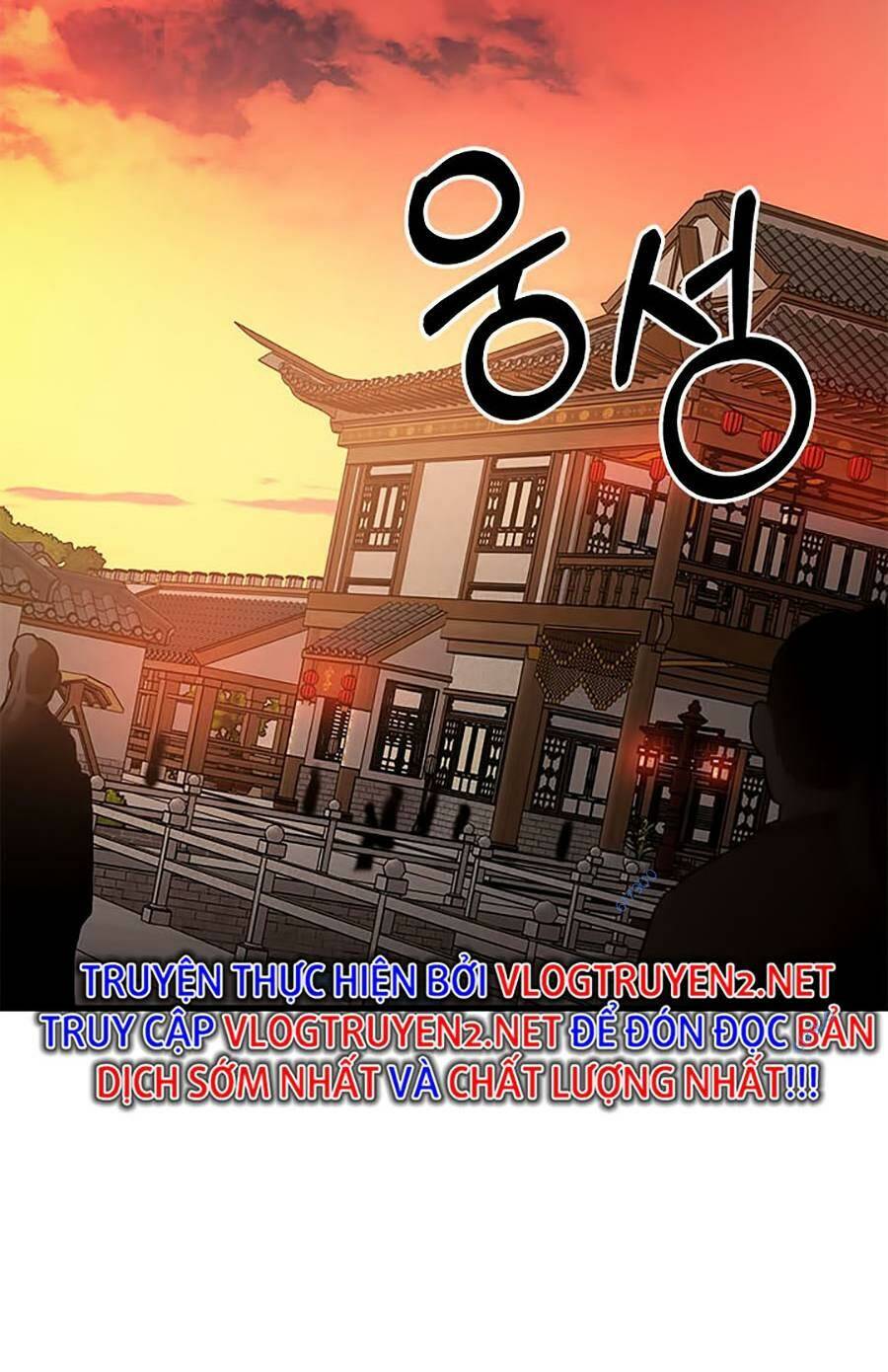 Võ Đang Kỳ Hiệp - Chapter 83 - Page 78