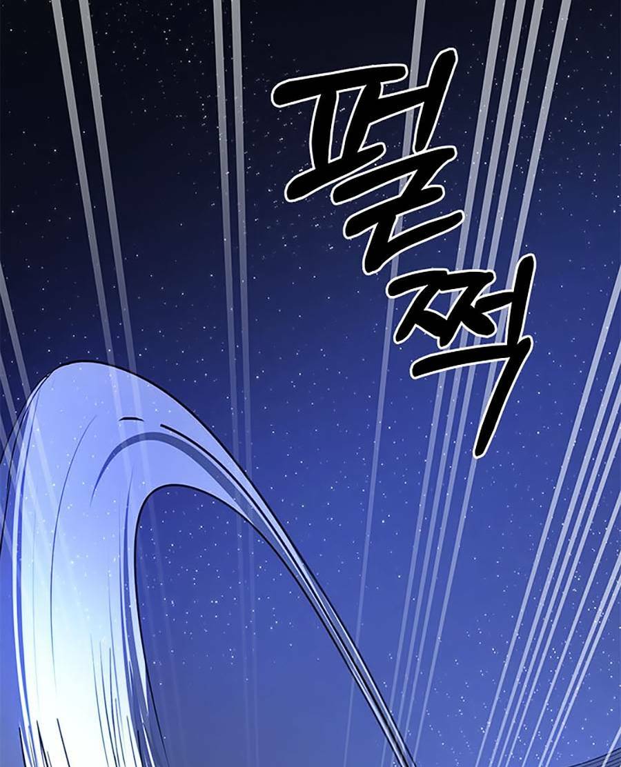 Võ Đang Kỳ Hiệp - Chapter 84 - Page 86