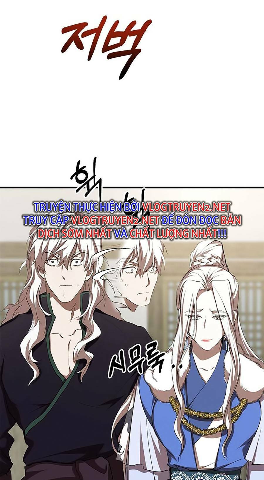 Võ Đang Kỳ Hiệp - Chapter 88 - Page 64