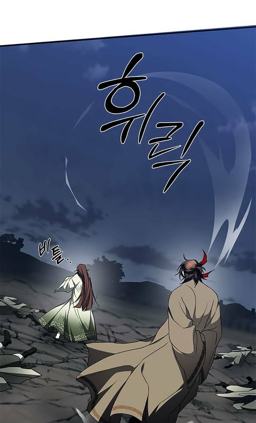 Võ Đang Kỳ Hiệp - Chapter 98 - Page 63