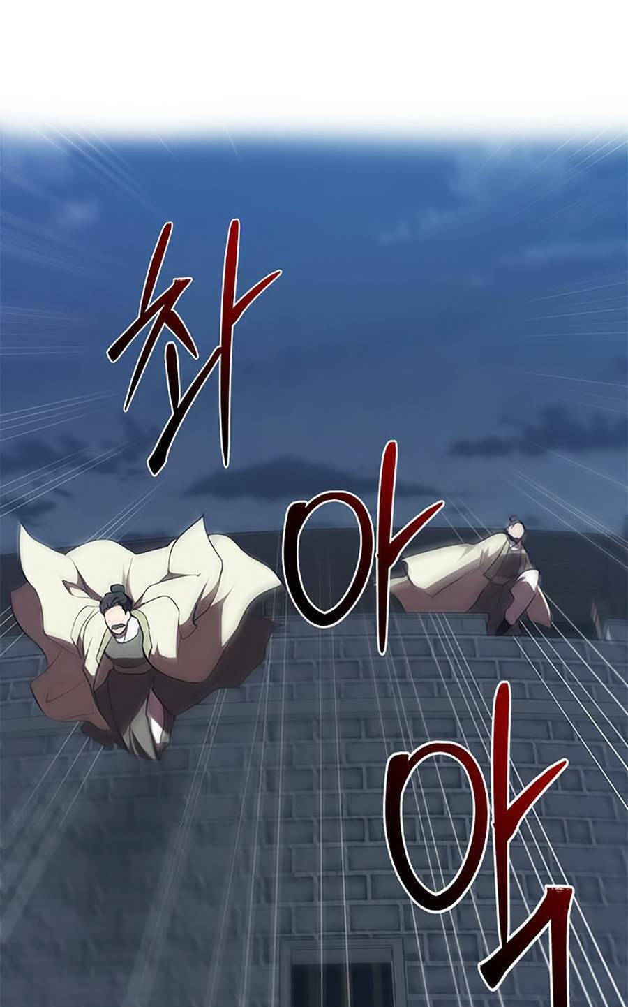 Võ Đang Kỳ Hiệp - Chapter 99 - Page 6