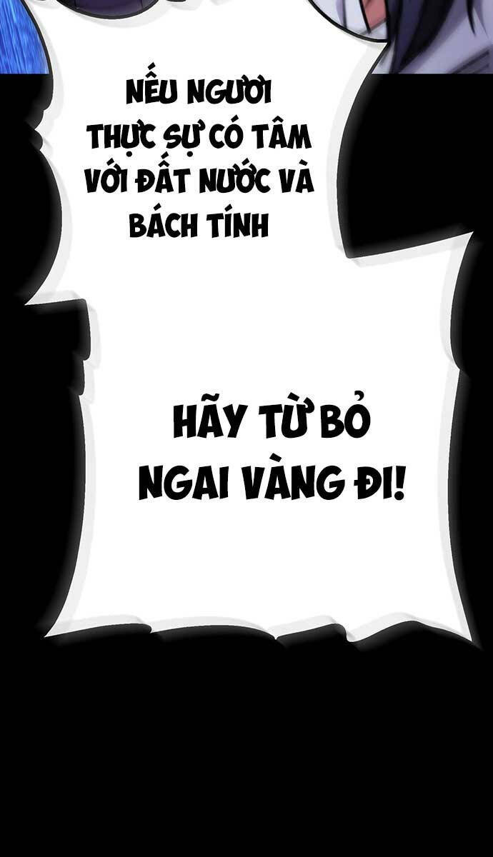 Thanh Kiếm Của Hoàng Đế - Chapter 1 - Page 100