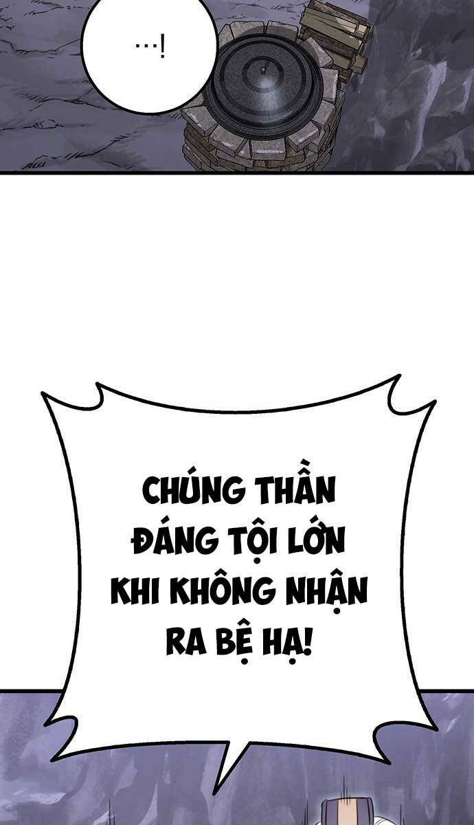 Thanh Kiếm Của Hoàng Đế - Chapter 1 - Page 144