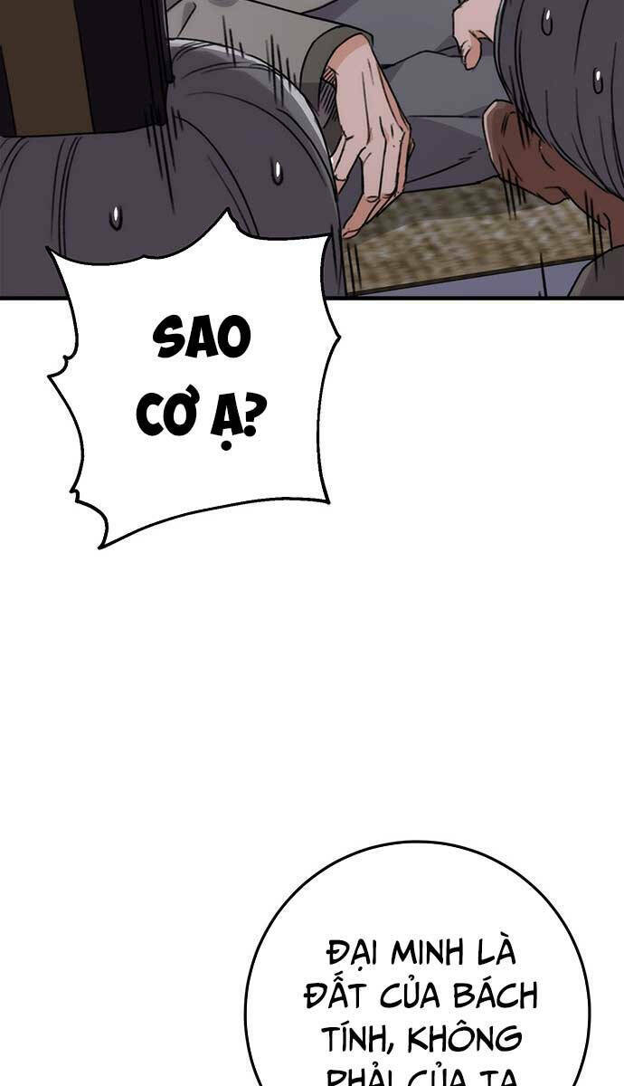 Thanh Kiếm Của Hoàng Đế - Chapter 1 - Page 158