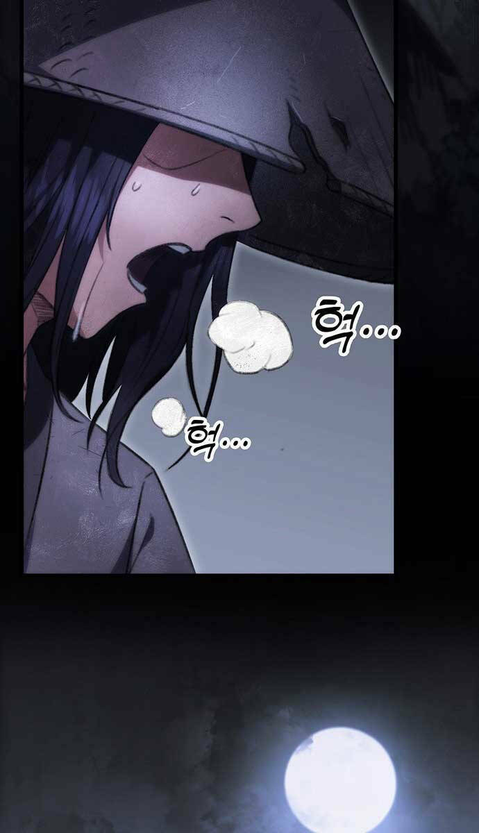 Thanh Kiếm Của Hoàng Đế - Chapter 1 - Page 52