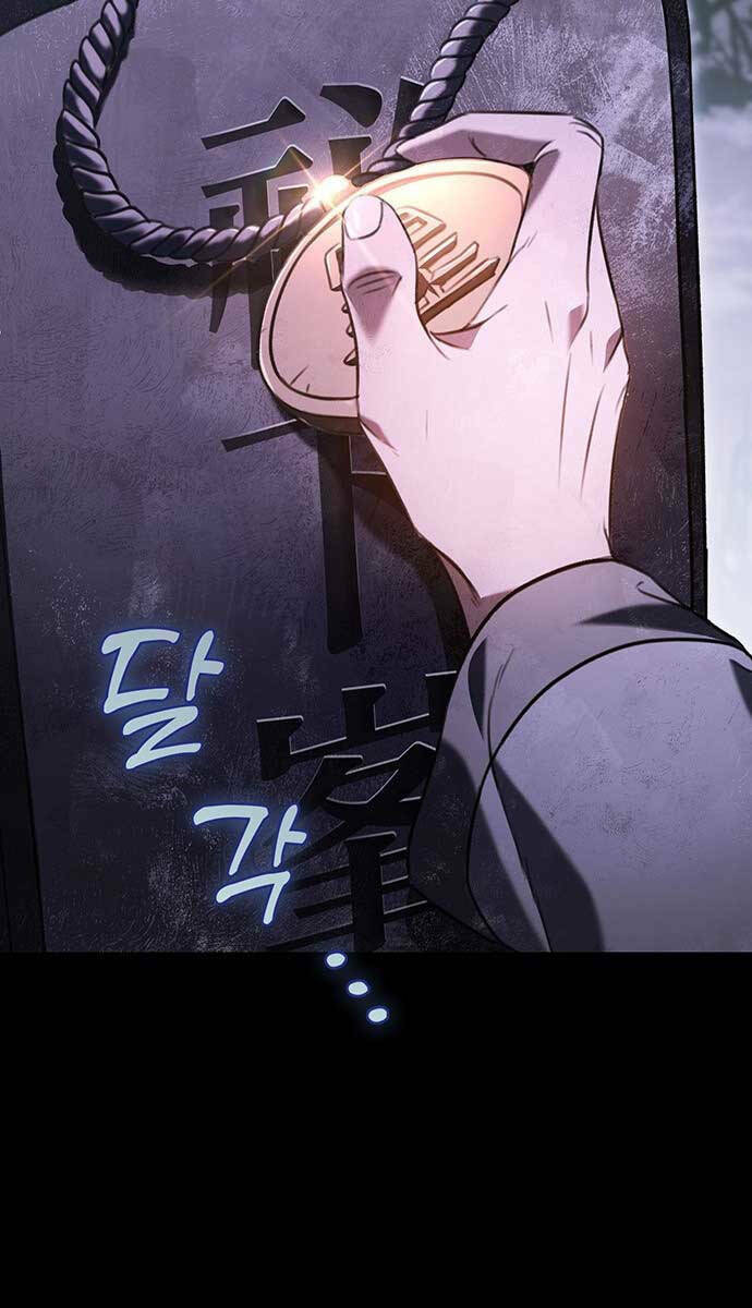 Thanh Kiếm Của Hoàng Đế - Chapter 1 - Page 57