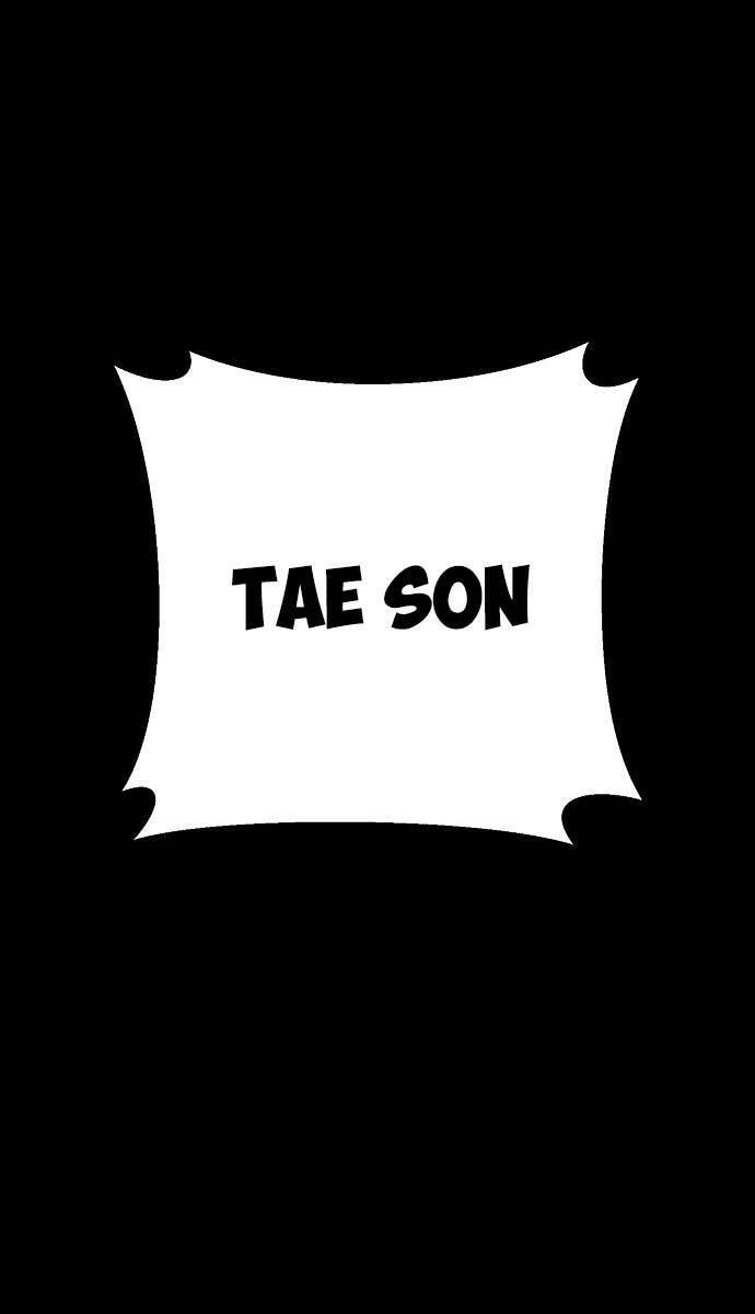 Thanh Kiếm Của Hoàng Đế - Chapter 1 - Page 70