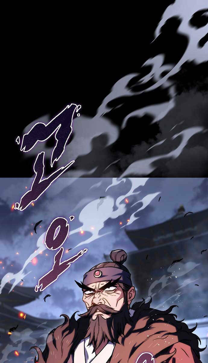 Thanh Kiếm Của Hoàng Đế - Chapter 1 - Page 96