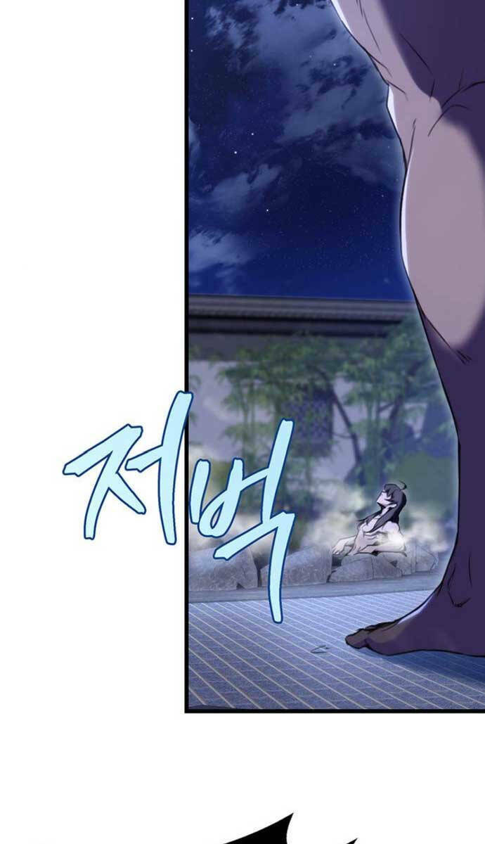 Thanh Kiếm Của Hoàng Đế - Chapter 10 - Page 102