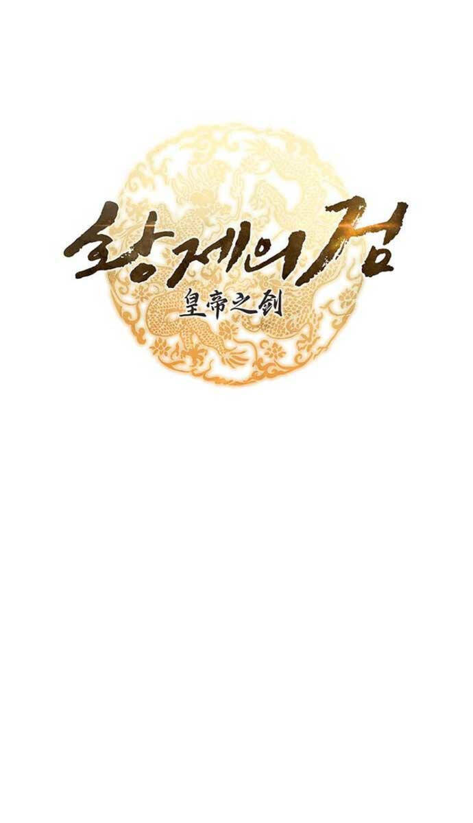 Thanh Kiếm Của Hoàng Đế - Chapter 10 - Page 8