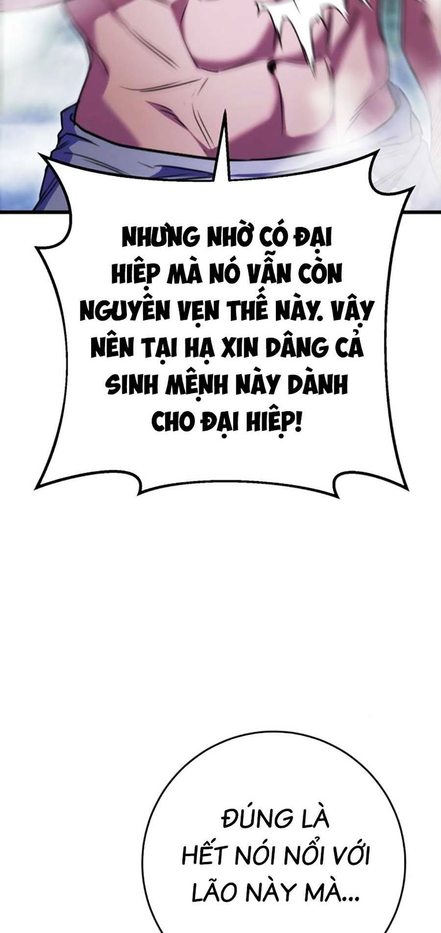 Thanh Kiếm Của Hoàng Đế - Chapter 11 - Page 11