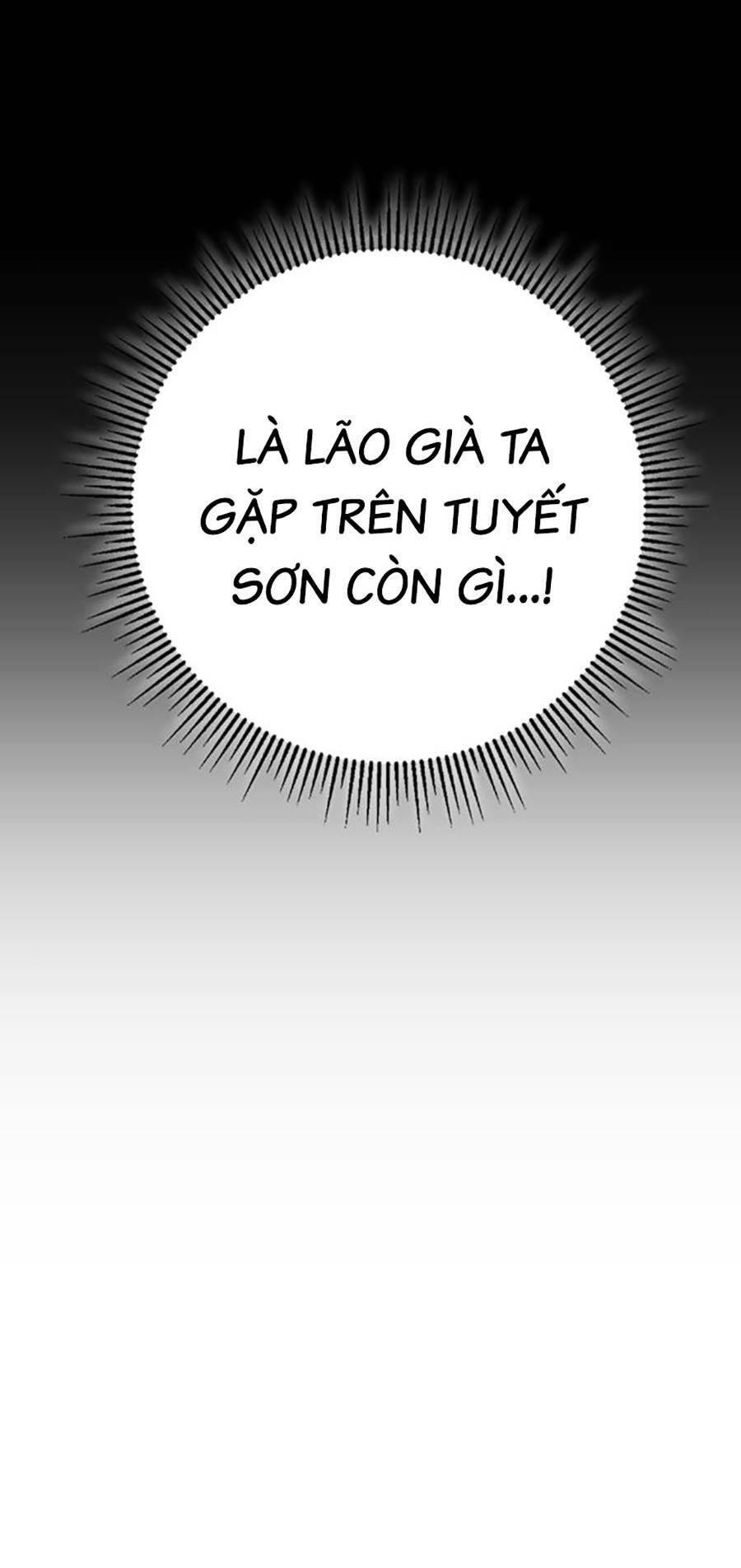 Thanh Kiếm Của Hoàng Đế - Chapter 11 - Page 5