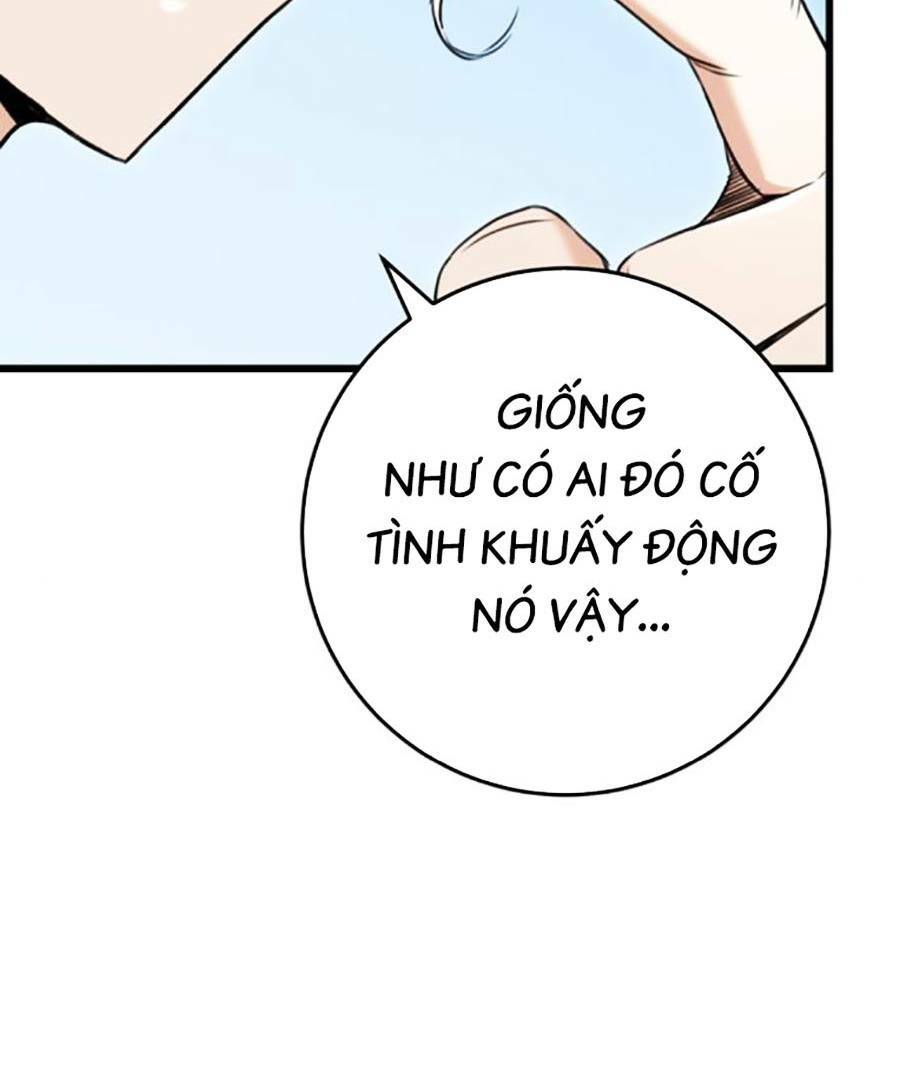Thanh Kiếm Của Hoàng Đế - Chapter 11 - Page 78