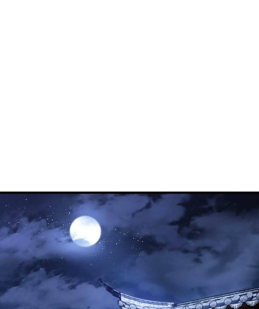 Thanh Kiếm Của Hoàng Đế - Chapter 11 - Page 98