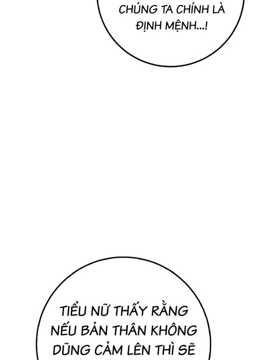 Thanh Kiếm Của Hoàng Đế - Chapter 12 - Page 17