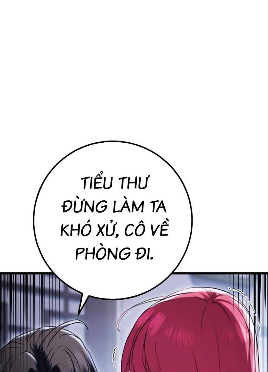 Thanh Kiếm Của Hoàng Đế - Chapter 12 - Page 27