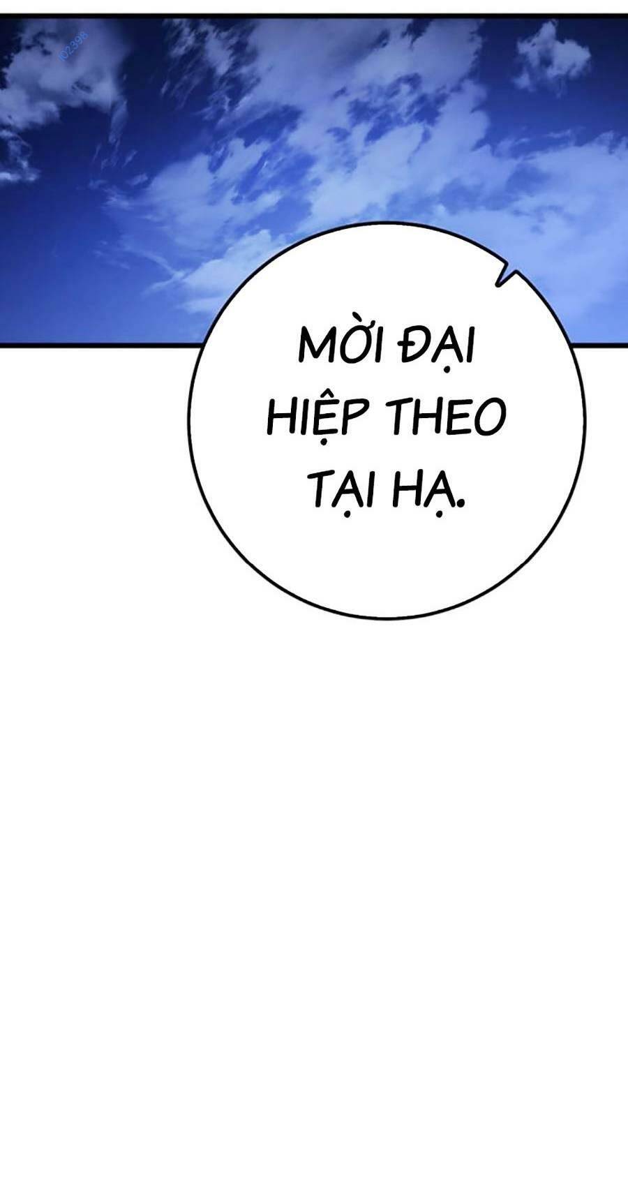 Thanh Kiếm Của Hoàng Đế - Chapter 12 - Page 84