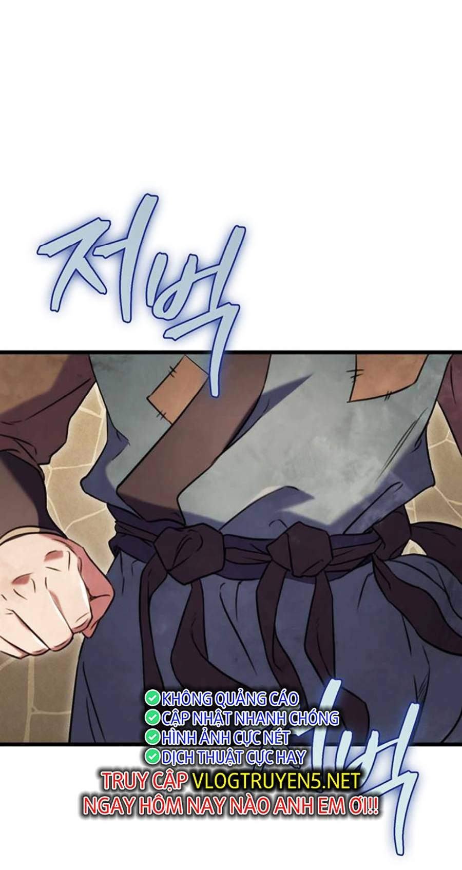 Thanh Kiếm Của Hoàng Đế - Chapter 12 - Page 86