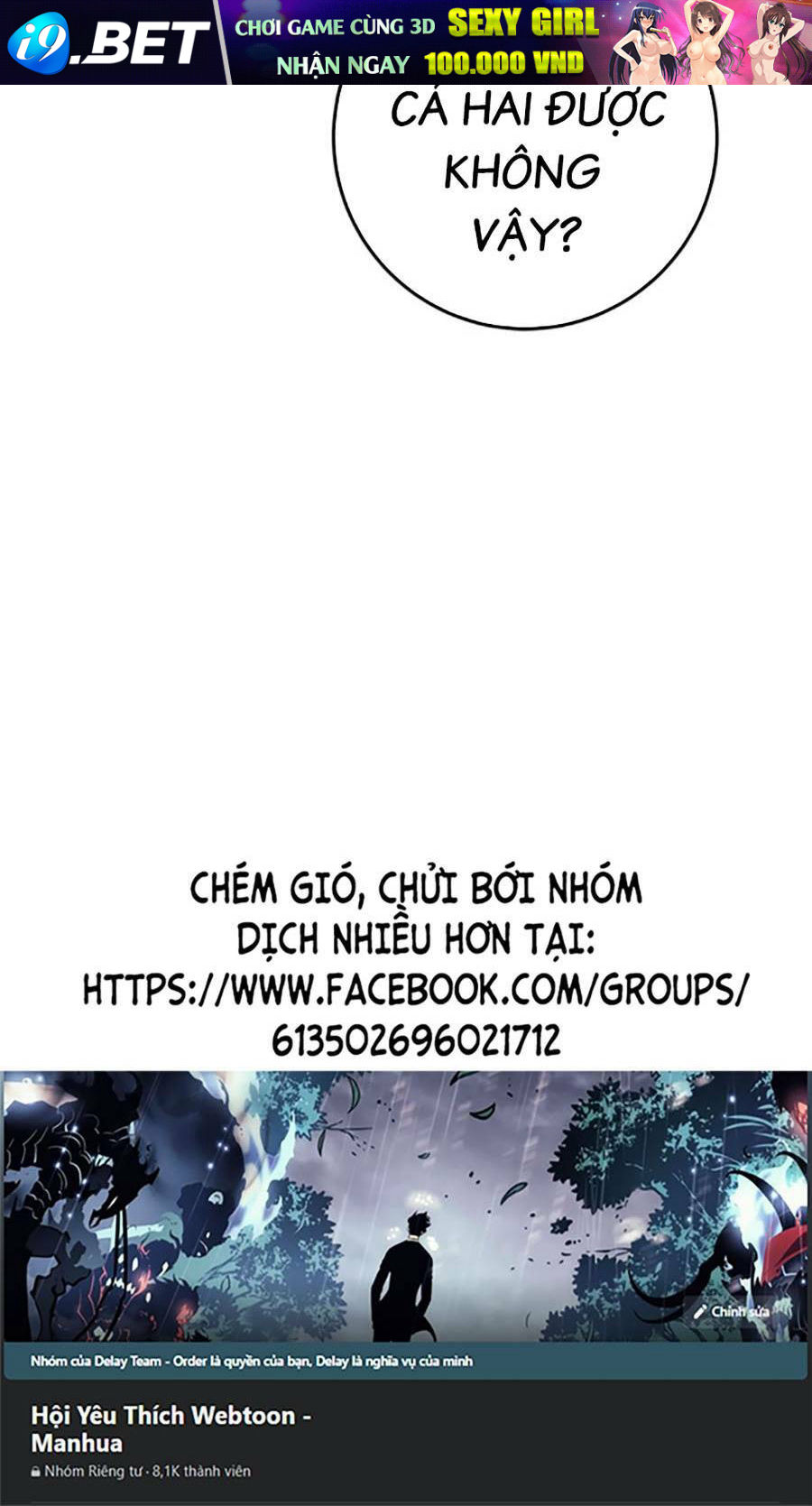 Thanh Kiếm Của Hoàng Đế - Chapter 13 - Page 139