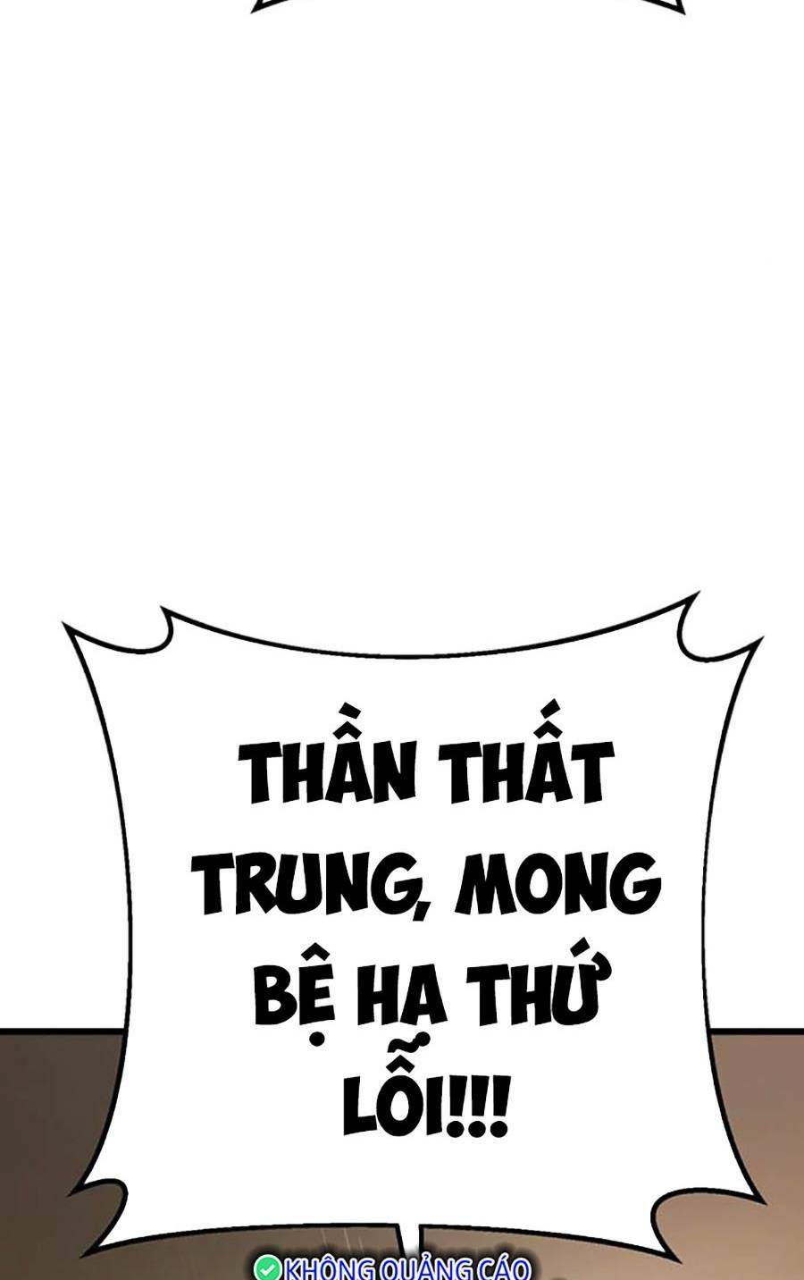 Thanh Kiếm Của Hoàng Đế - Chapter 13 - Page 18