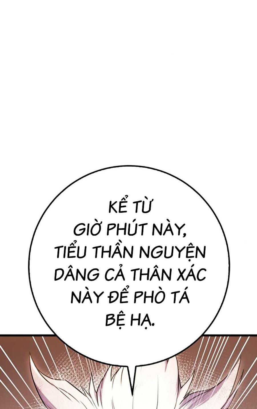 Thanh Kiếm Của Hoàng Đế - Chapter 13 - Page 22