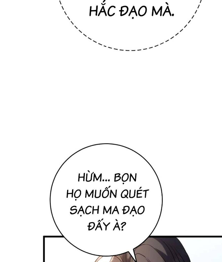 Thanh Kiếm Của Hoàng Đế - Chapter 14 - Page 106