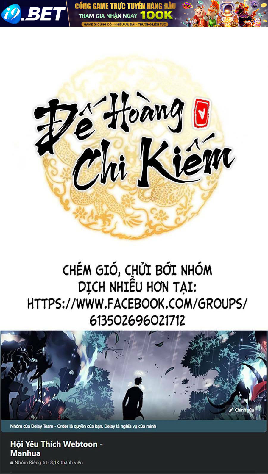 Thanh Kiếm Của Hoàng Đế - Chapter 14 - Page 159