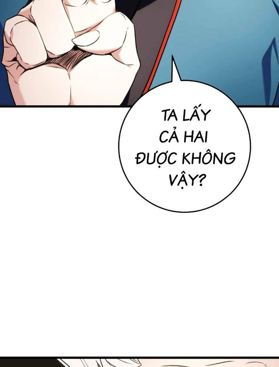 Thanh Kiếm Của Hoàng Đế - Chapter 14 - Page 3