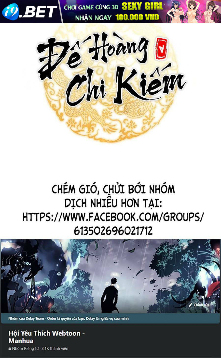 Thanh Kiếm Của Hoàng Đế - Chapter 15 - Page 99