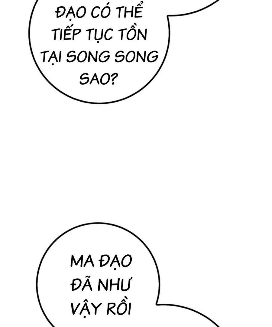 Thanh Kiếm Của Hoàng Đế - Chapter 16 - Page 11